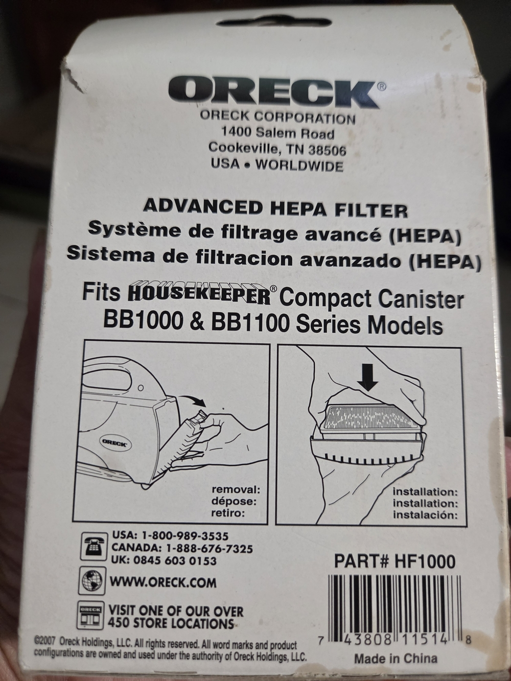 NWOT Advanced HEPA Filter (White) - Fits Housekeeper BB1000 & BB1100